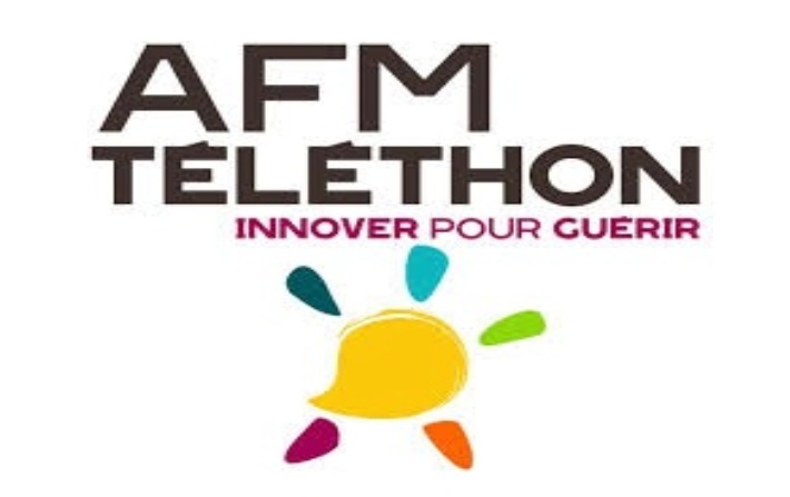 AFM logo